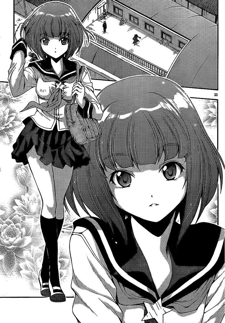 Kimiiro Focus Chapter 31 #22