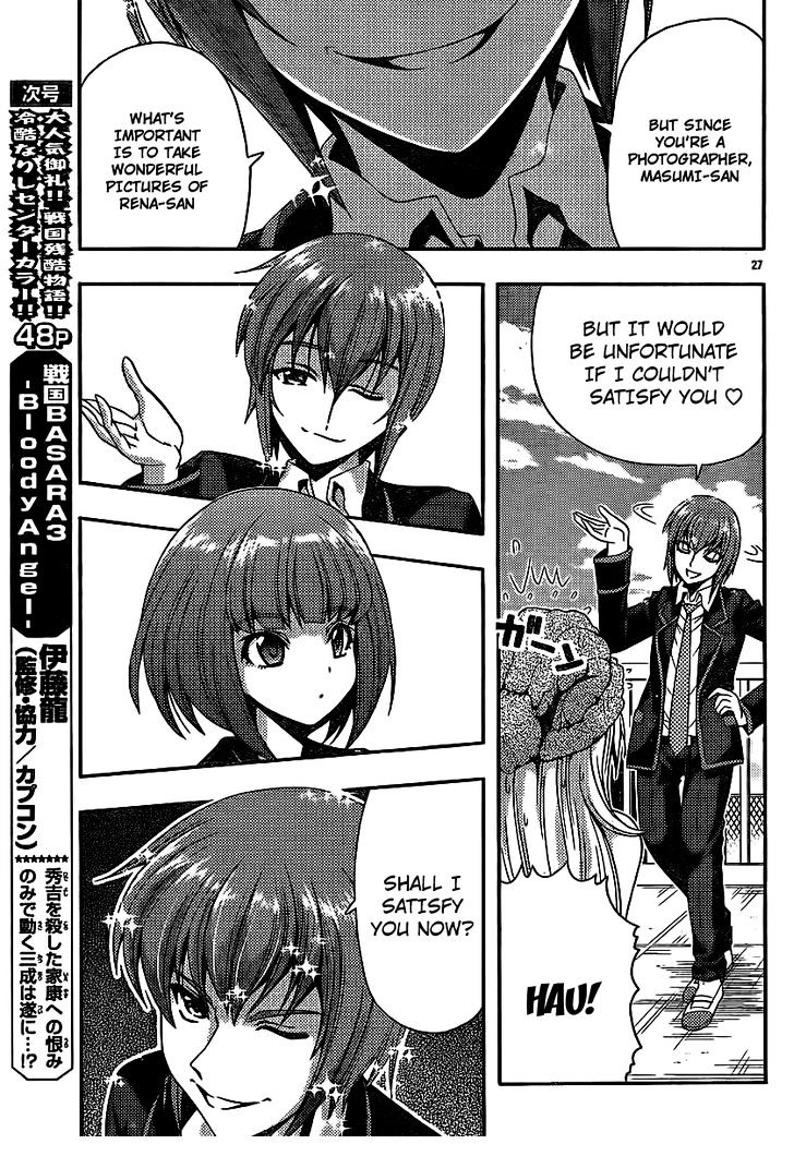 Kimiiro Focus Chapter 31 #26