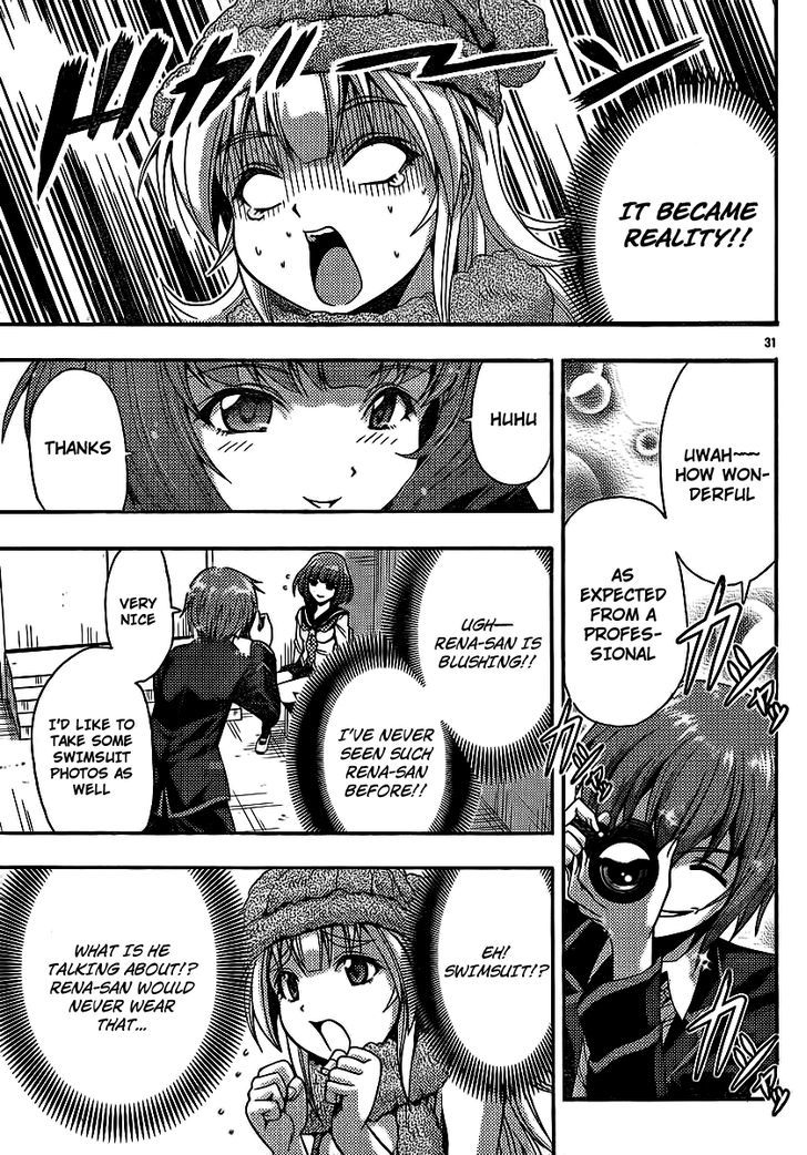 Kimiiro Focus Chapter 31 #30