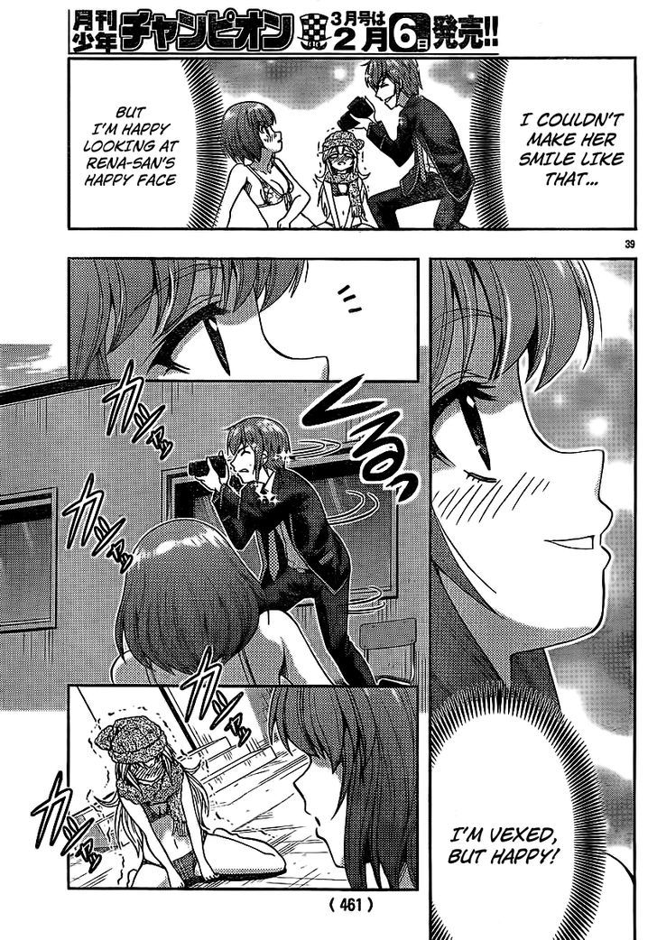 Kimiiro Focus Chapter 31 #37