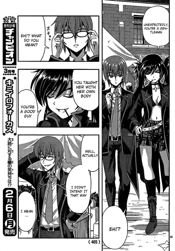 Kimiiro Focus Chapter 31 #41