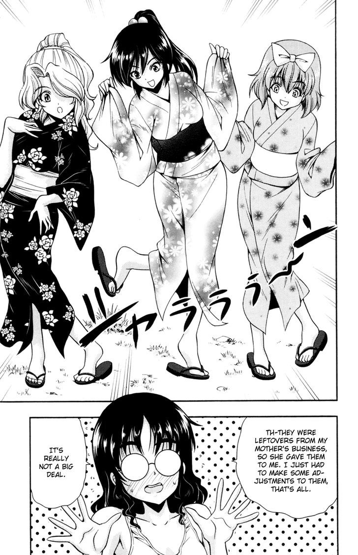 Kimiiro Focus Chapter 26 #10