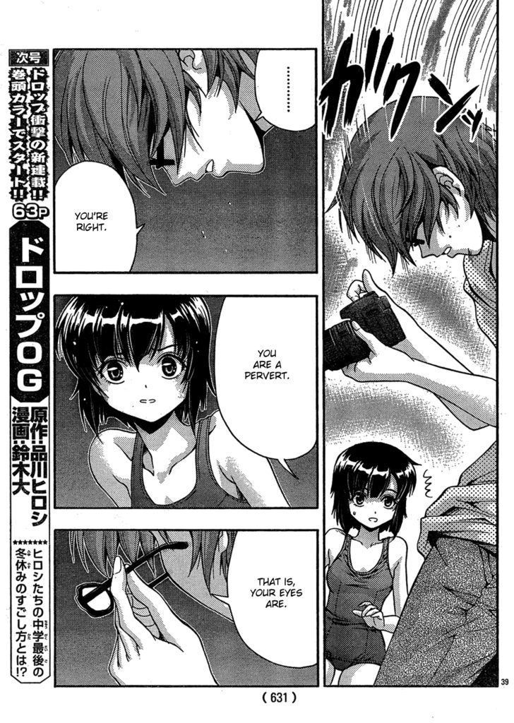 Kimiiro Focus Chapter 24 #39