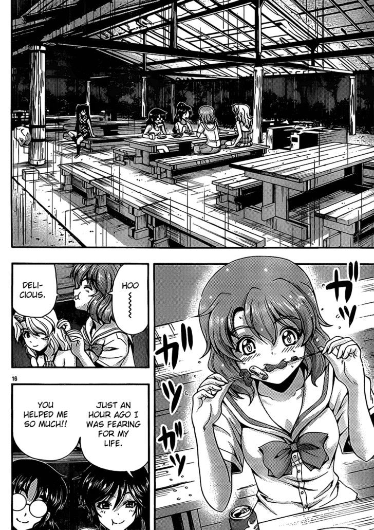 Kimiiro Focus Chapter 23 #16