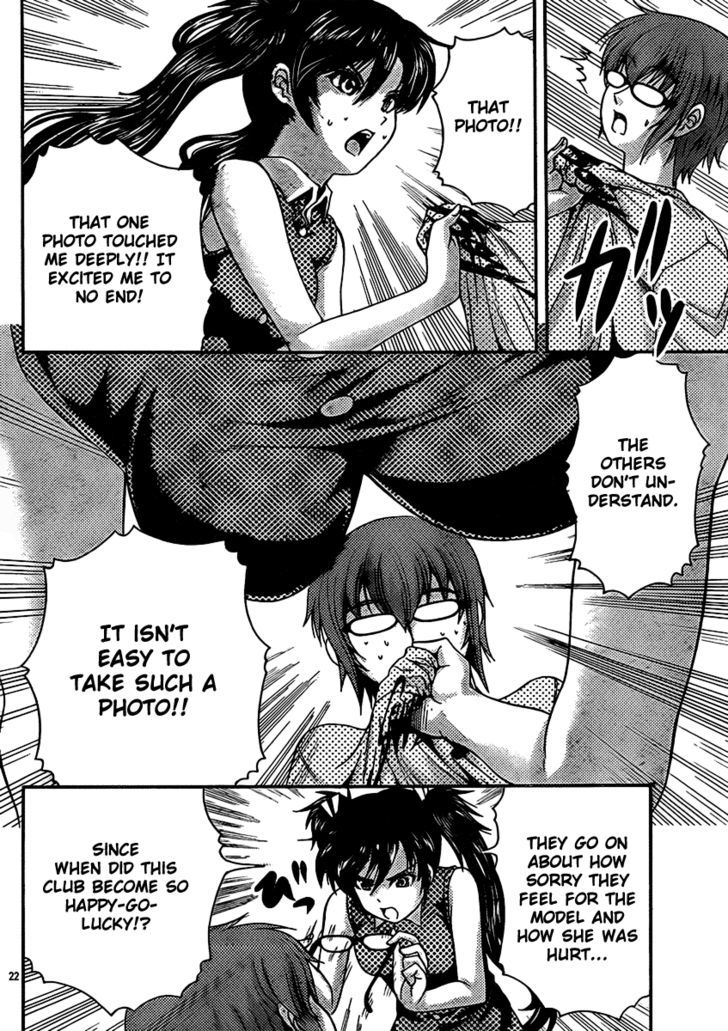 Kimiiro Focus Chapter 23 #22