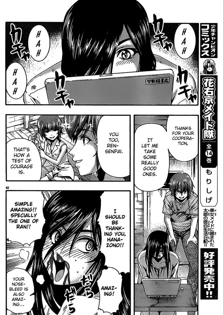 Kimiiro Focus Chapter 23 #40