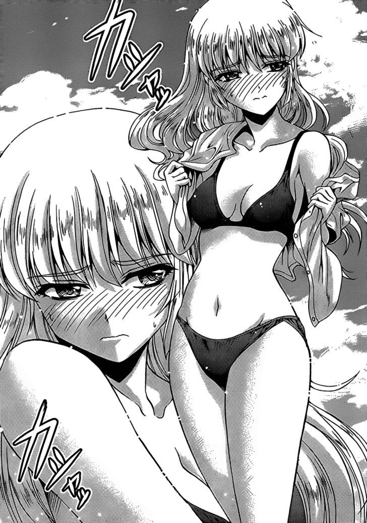 Kimiiro Focus Chapter 21 #37