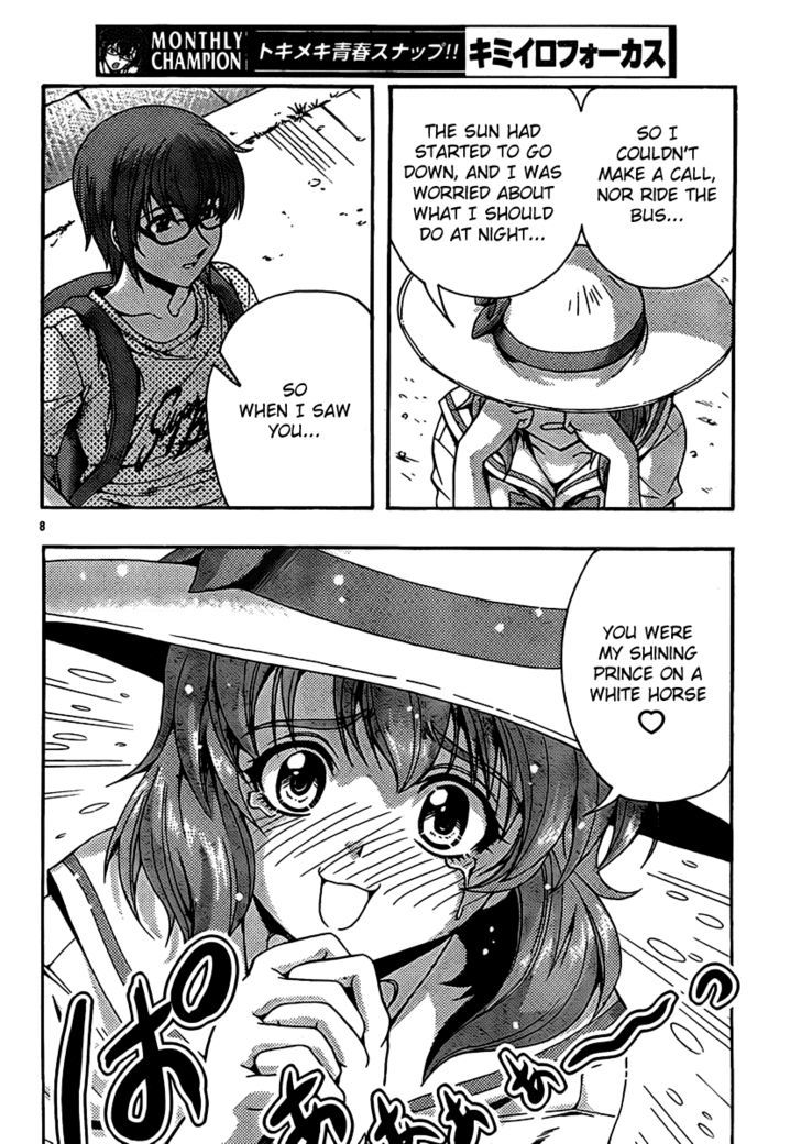 Kimiiro Focus Chapter 22 #9