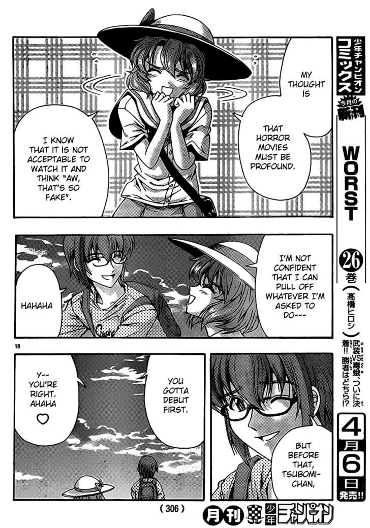 Kimiiro Focus Chapter 22 #19