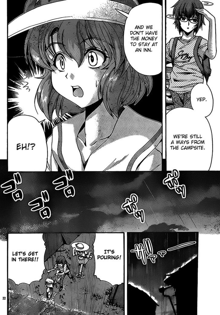 Kimiiro Focus Chapter 22 #23