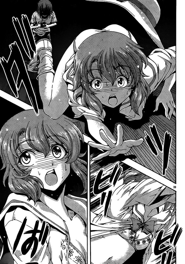 Kimiiro Focus Chapter 22 #40