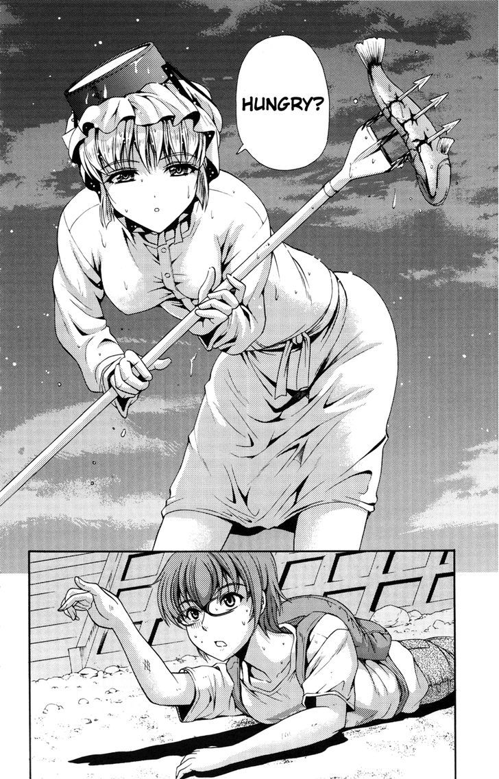 Kimiiro Focus Chapter 20 #21