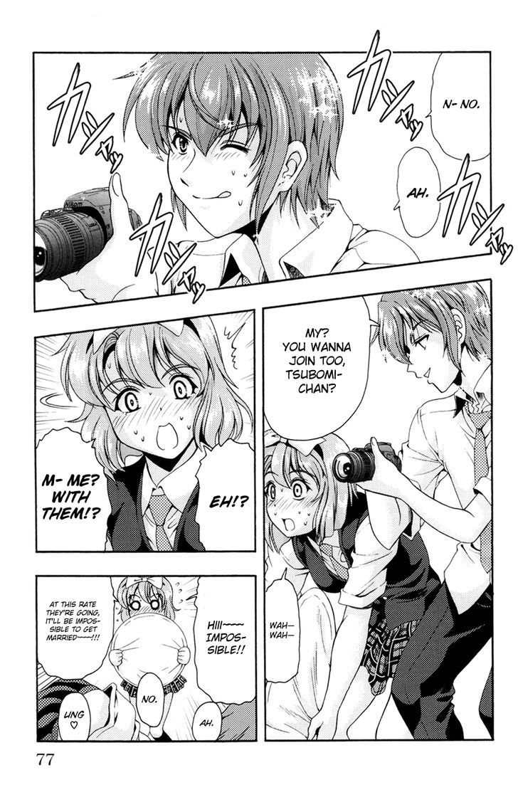 Kimiiro Focus Chapter 18 #27