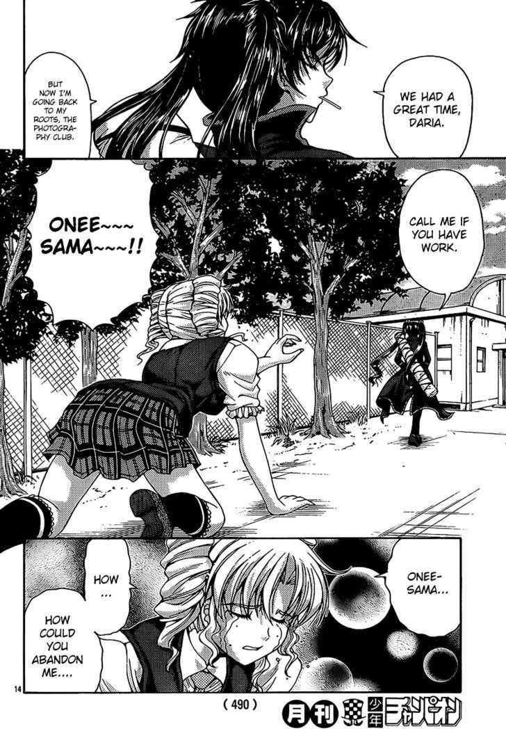 Kimiiro Focus Chapter 15 #15