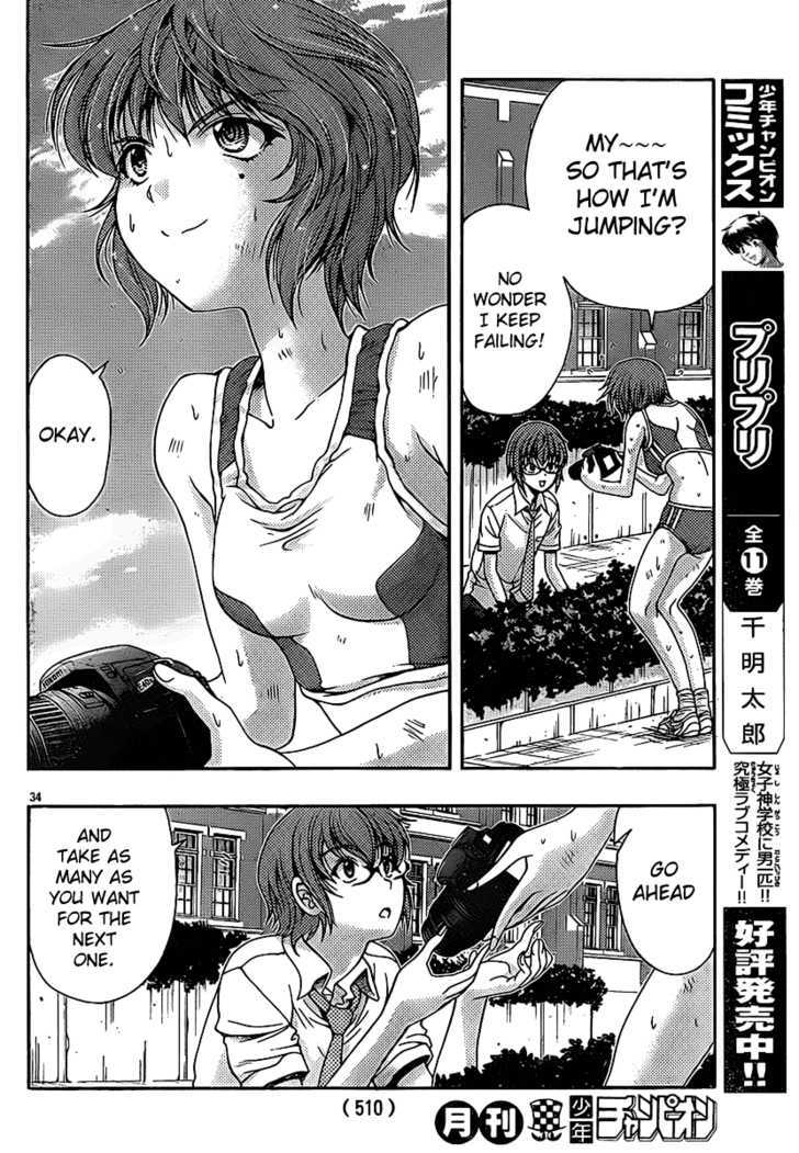 Kimiiro Focus Chapter 15 #34