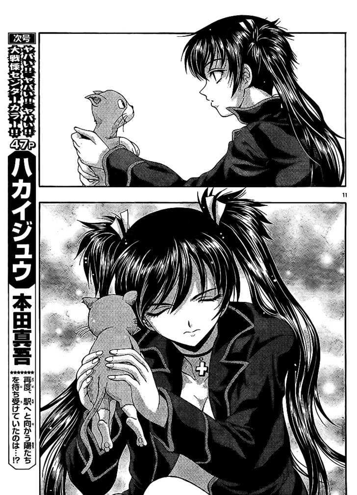 Kimiiro Focus Chapter 13 #13