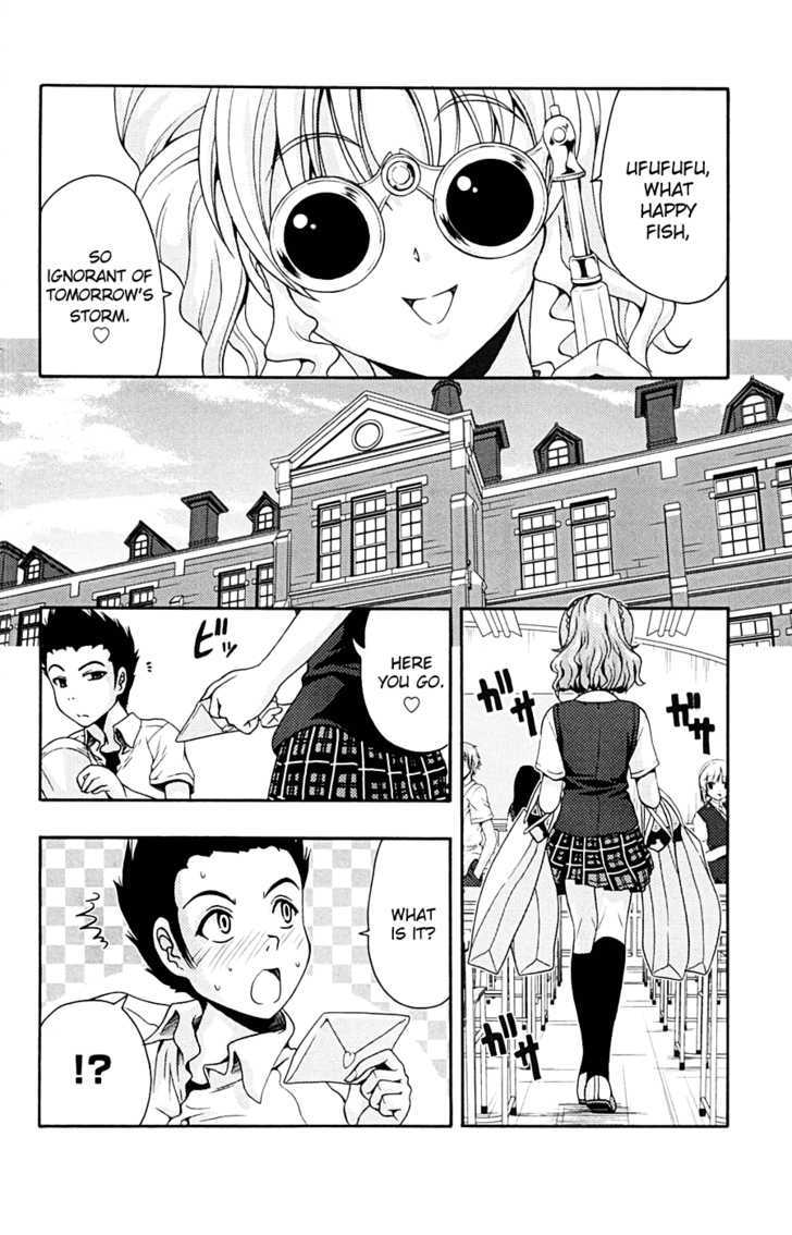 Kimiiro Focus Chapter 12 #19