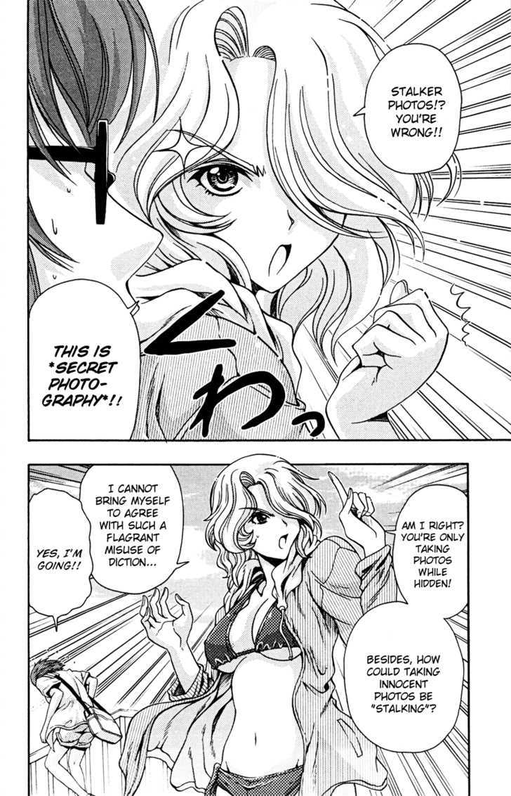 Kimiiro Focus Chapter 7 #8