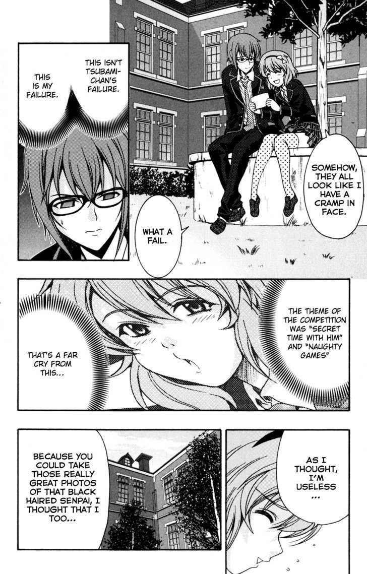 Kimiiro Focus Chapter 3 #19