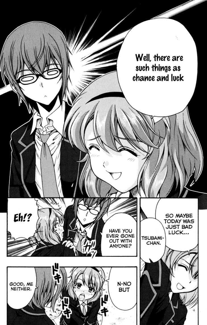 Kimiiro Focus Chapter 3 #20