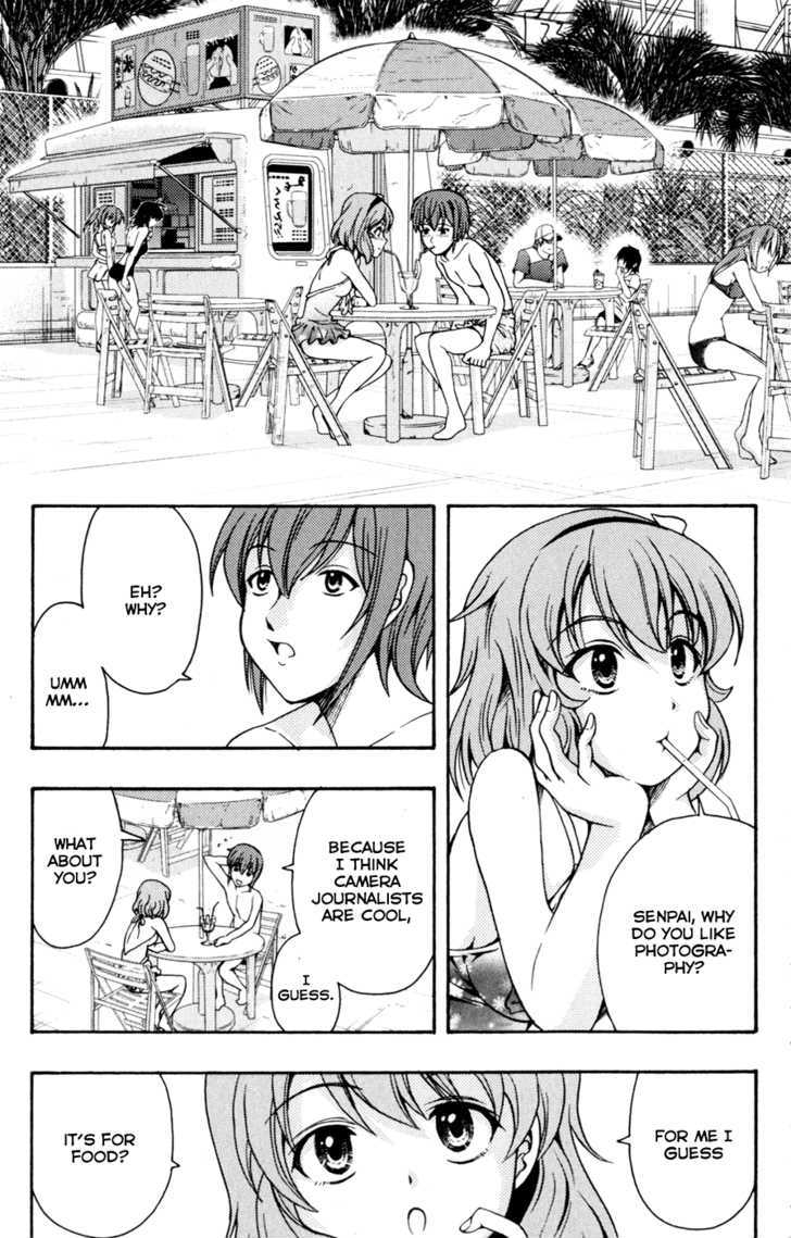 Kimiiro Focus Chapter 3 #24