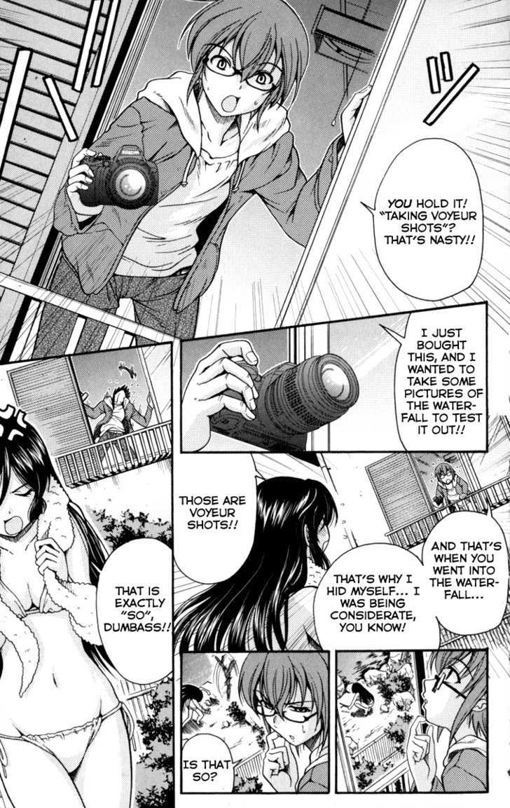 Kimiiro Focus Chapter 1 #9