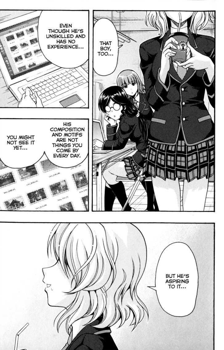 Kimiiro Focus Chapter 1 #33