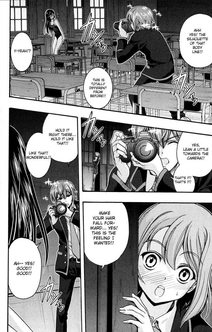 Kimiiro Focus Chapter 2 #38