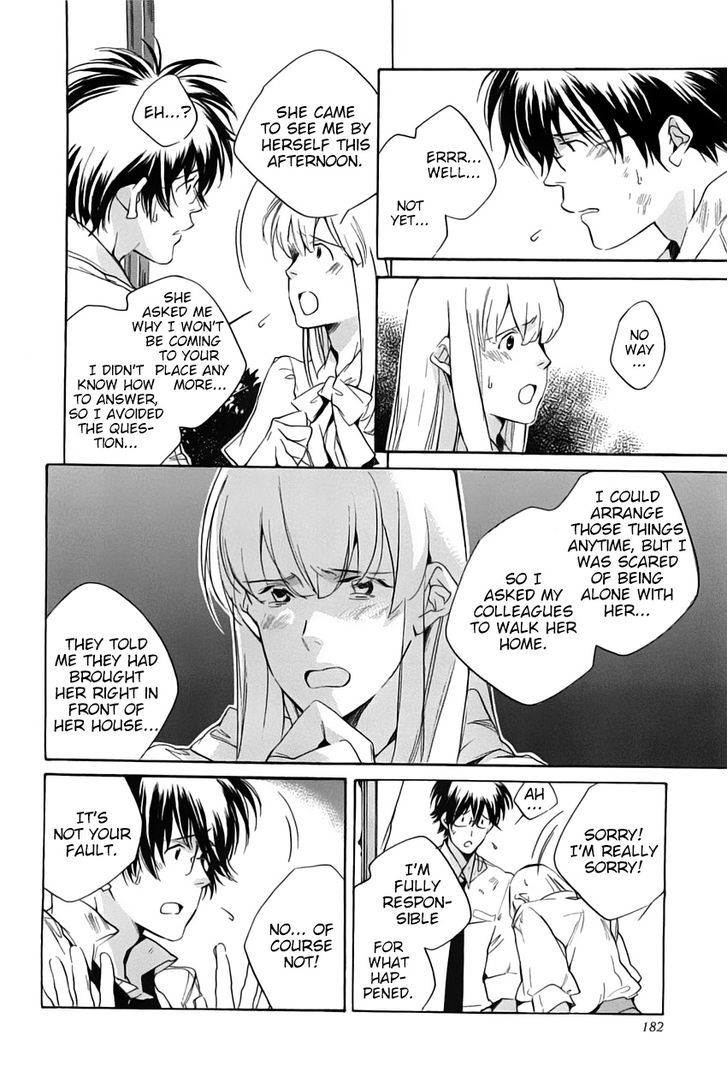 My Girl (Sahara Mizu) Chapter 42 #7