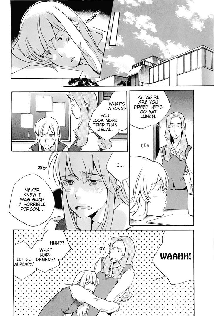 My Girl (Sahara Mizu) Chapter 38 #6