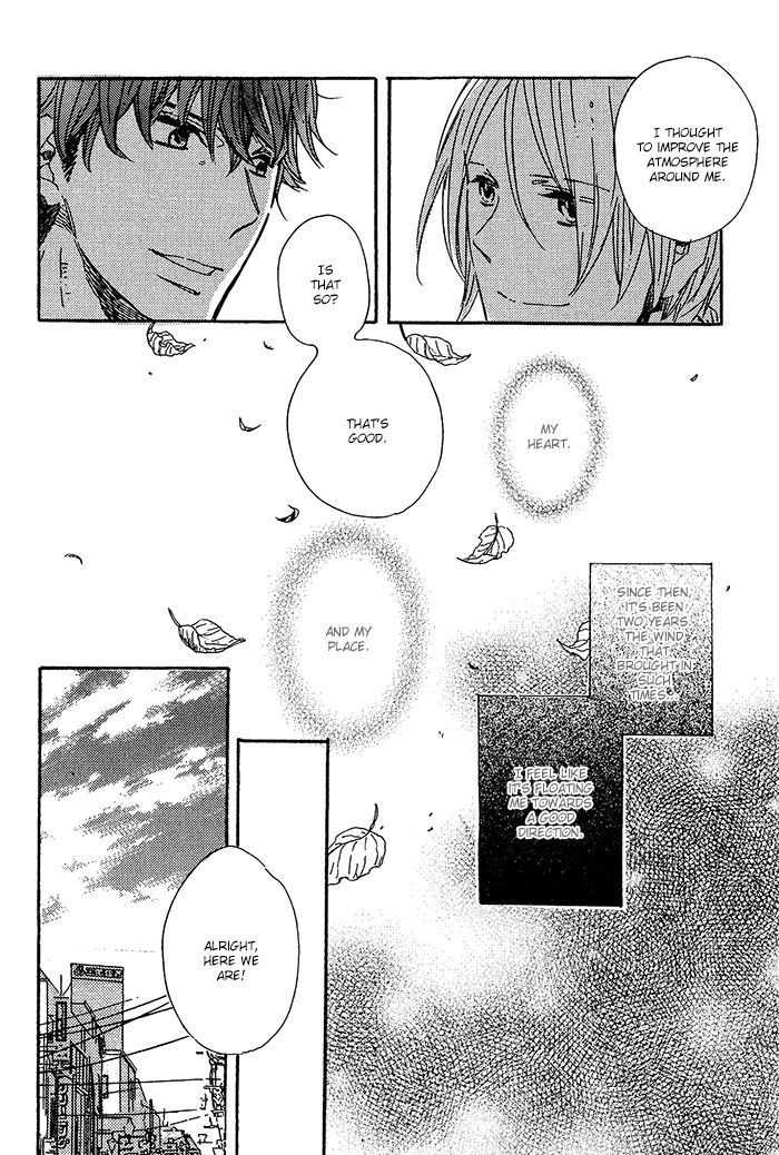 Kirakira Chapter 4 #33