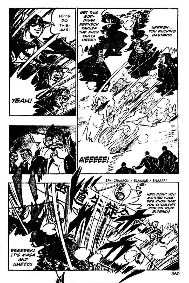Shiritsu Kiwamemichi Koukou Chapter 14 #11