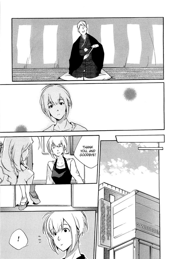 My Girl (Sahara Mizu) Chapter 29 #11