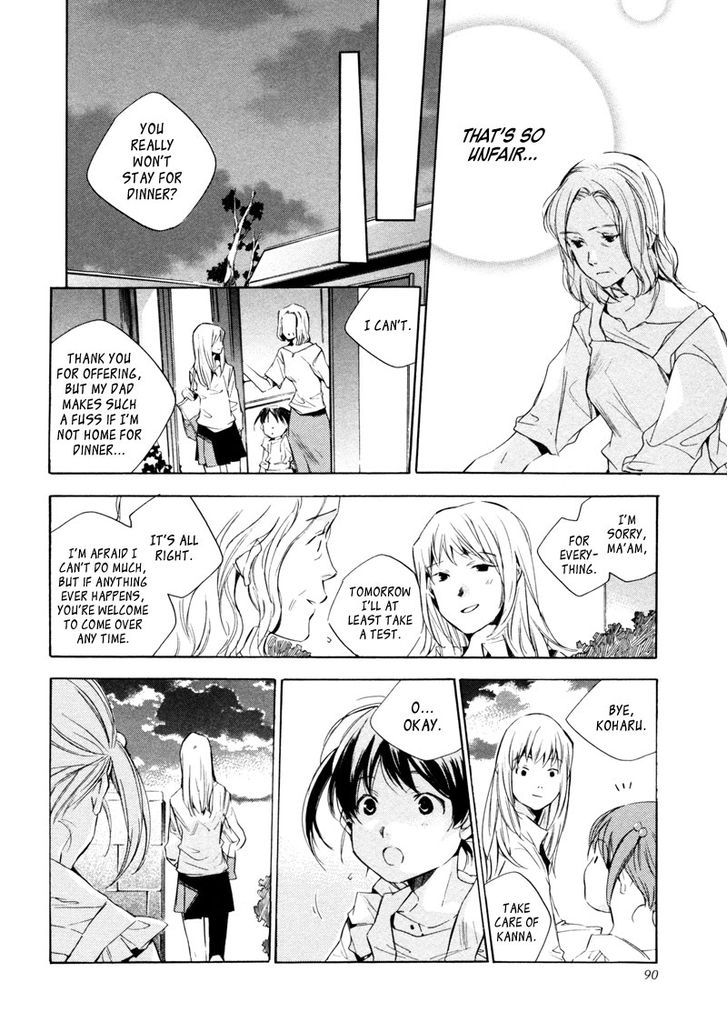 My Girl (Sahara Mizu) Chapter 14 #9