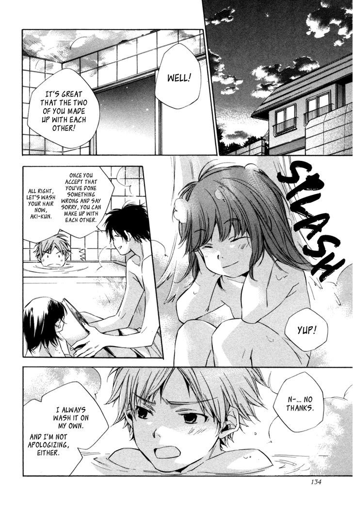 My Girl (Sahara Mizu) Chapter 7 #3