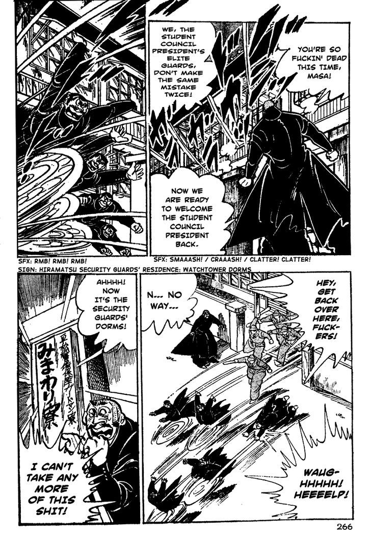 Shiritsu Kiwamemichi Koukou Chapter 9 #15
