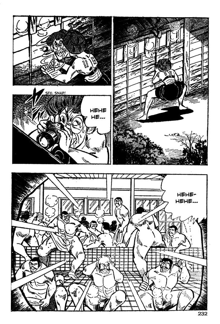 Shiritsu Kiwamemichi Koukou Chapter 8 #4