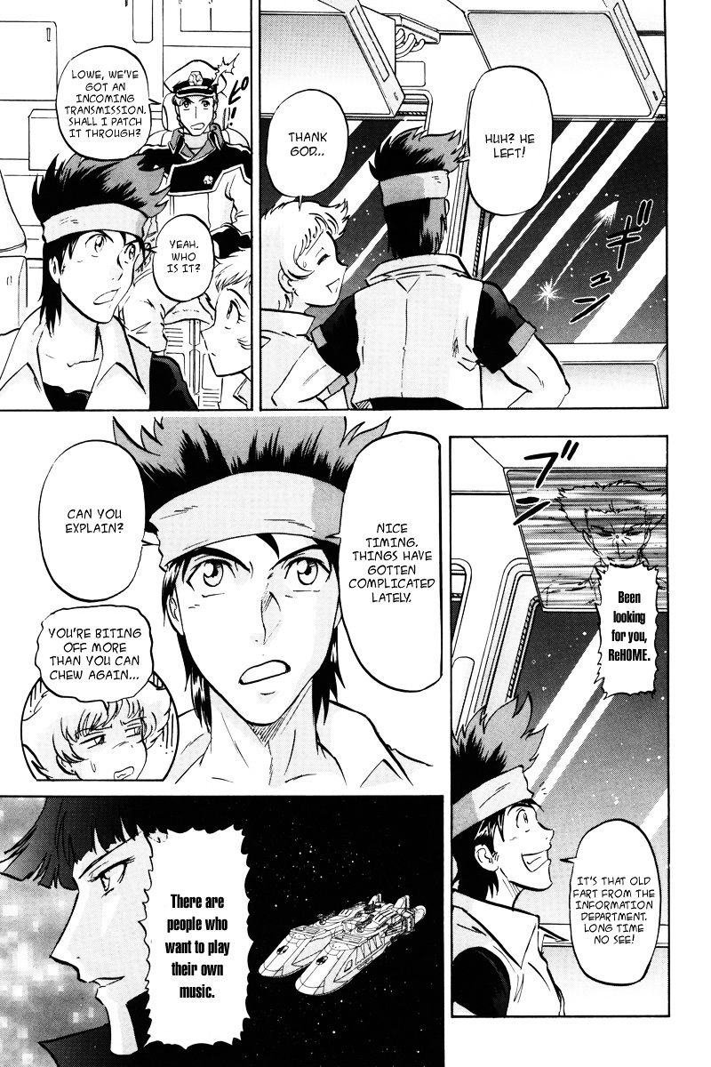 Kidou Senshi Gundam Seed Destiny Astray Chapter 21 #13