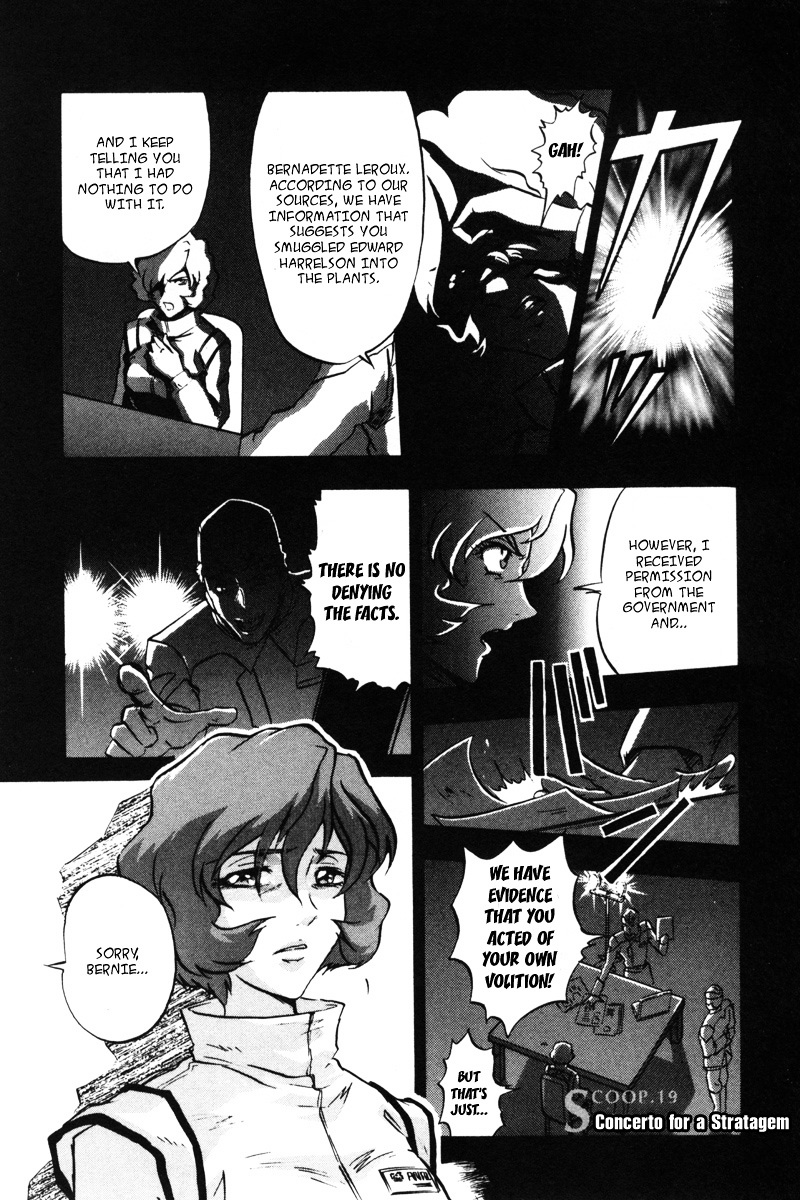 Kidou Senshi Gundam Seed Destiny Astray Chapter 19 #2