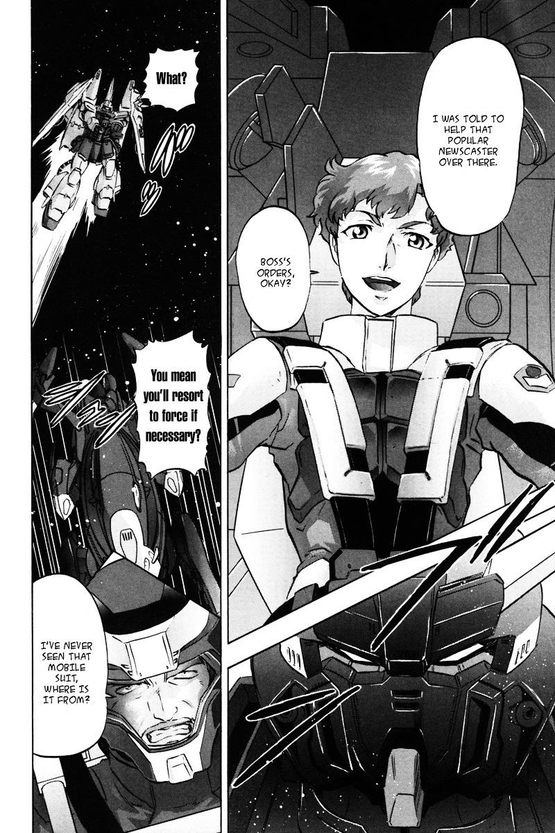 Kidou Senshi Gundam Seed Destiny Astray Chapter 19 #12