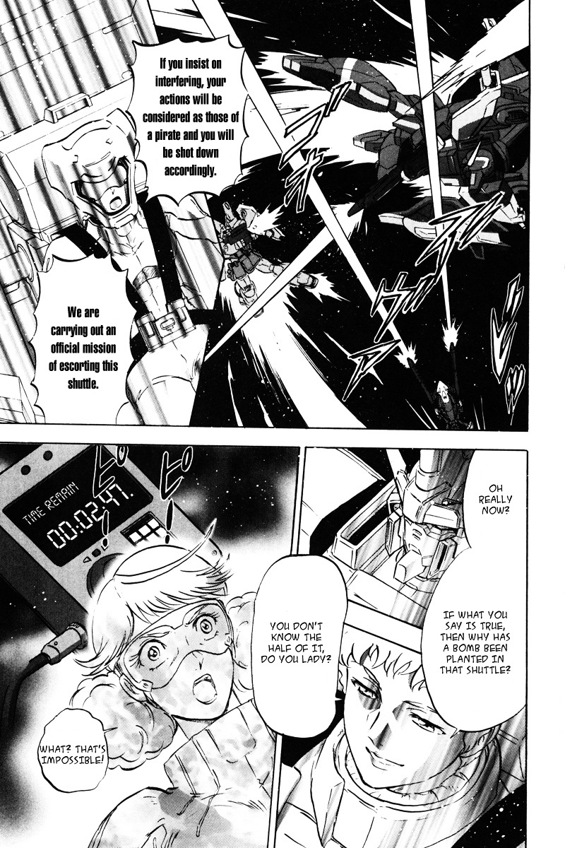 Kidou Senshi Gundam Seed Destiny Astray Chapter 19 #15