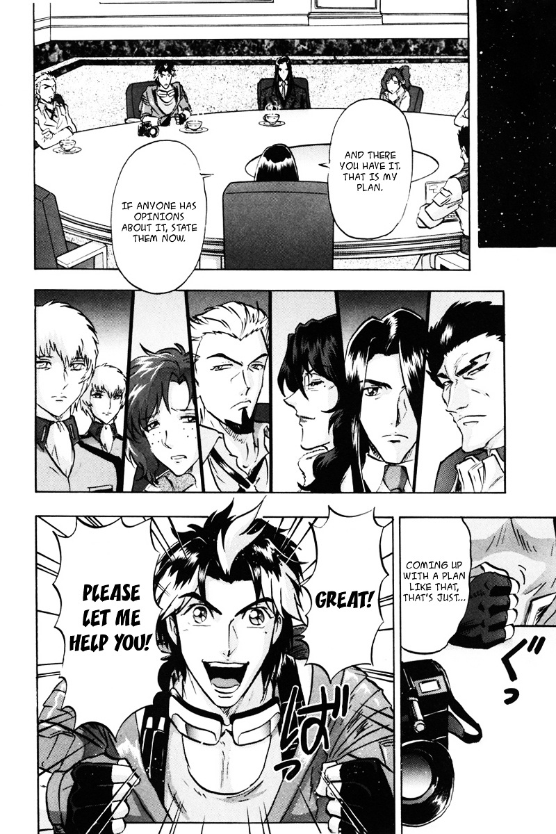 Kidou Senshi Gundam Seed Destiny Astray Chapter 19 #22
