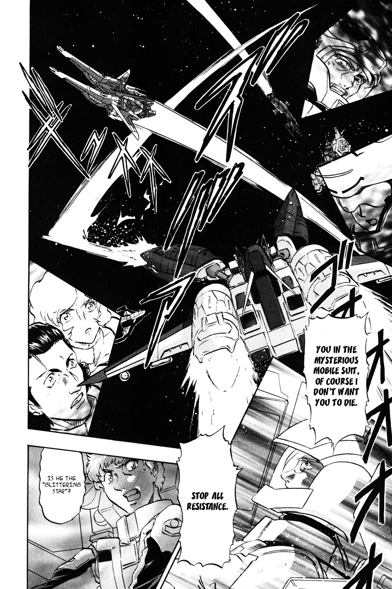 Kidou Senshi Gundam Seed Destiny Astray Chapter 19 #28