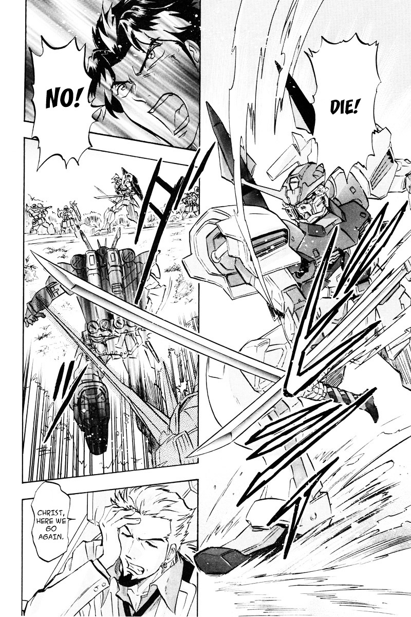 Kidou Senshi Gundam Seed Destiny Astray Chapter 20 #4