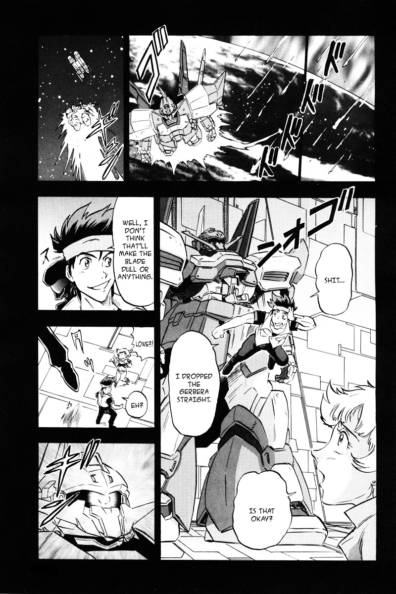 Kidou Senshi Gundam Seed Destiny Astray Chapter 20 #12