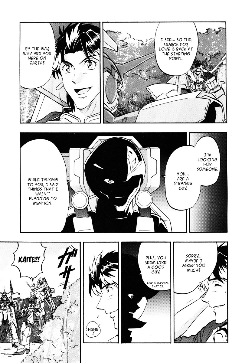 Kidou Senshi Gundam Seed Destiny Astray Chapter 20 #14