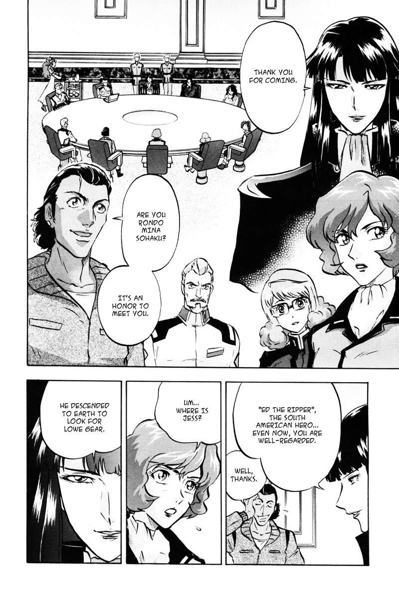 Kidou Senshi Gundam Seed Destiny Astray Chapter 20 #17