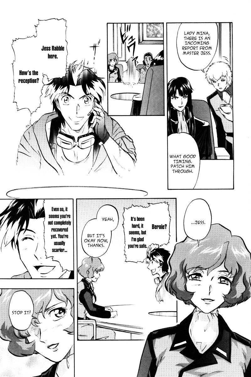 Kidou Senshi Gundam Seed Destiny Astray Chapter 20 #18