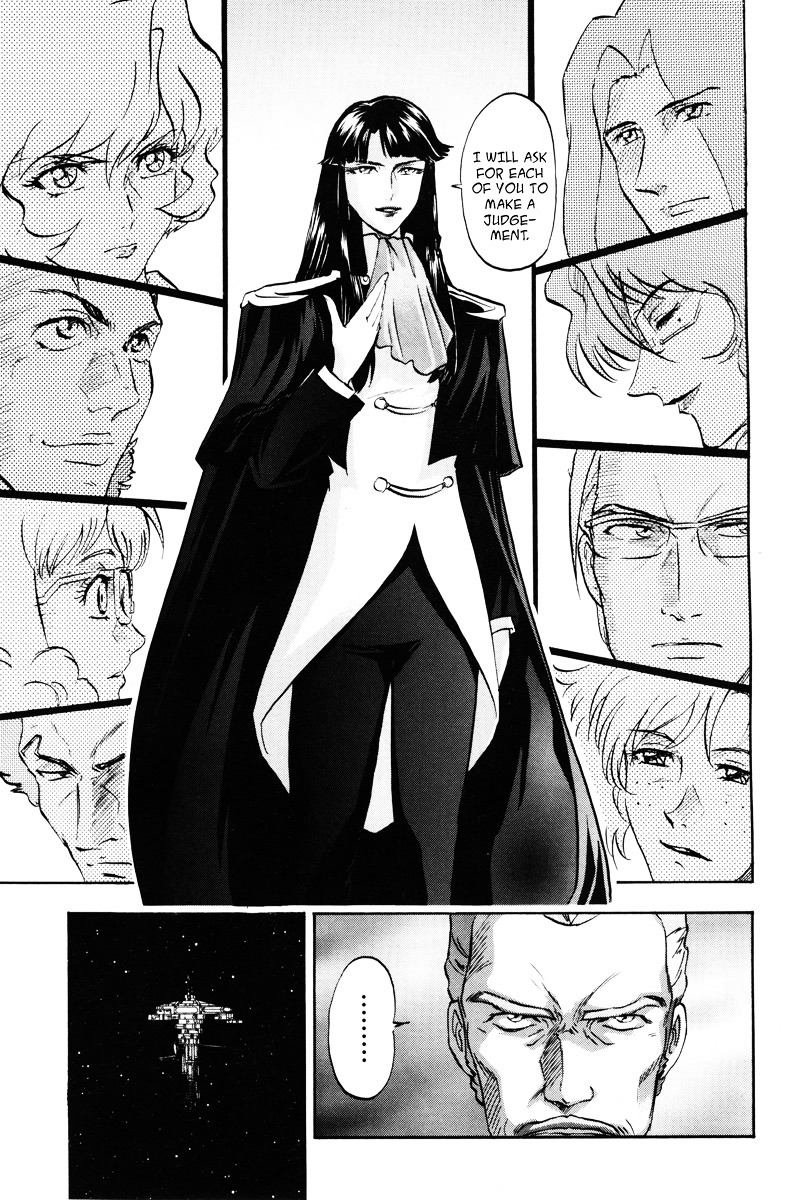 Kidou Senshi Gundam Seed Destiny Astray Chapter 20 #22