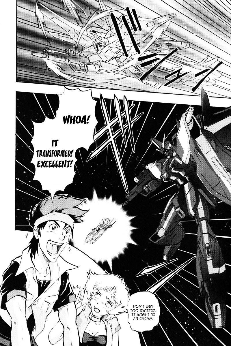 Kidou Senshi Gundam Seed Destiny Astray Chapter 20 #31